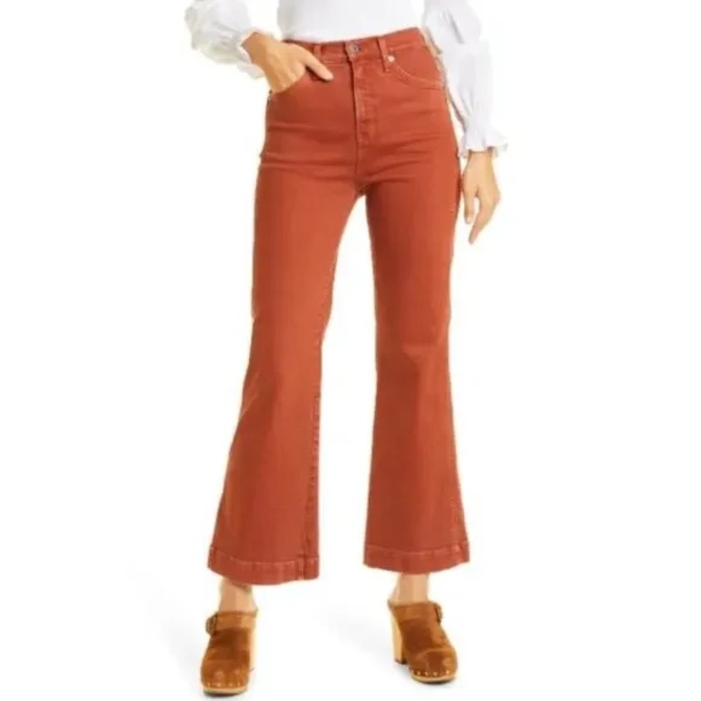 Veronica Beard Rust Orange High-Rise Wide Leg Jeans